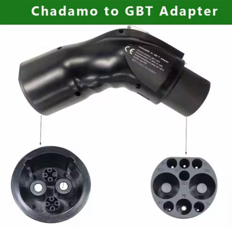 Chadeemo naar GBT -adapter