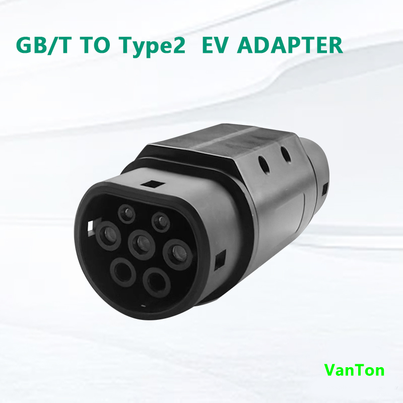 GBT to Type2 Adapter